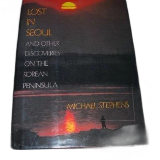 fire, fog, sunset, book transparent PNG cut-out
