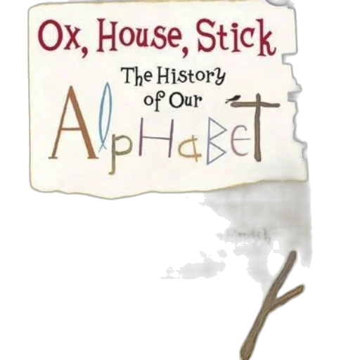 cover, house, stick, history transparent PNG cut-out