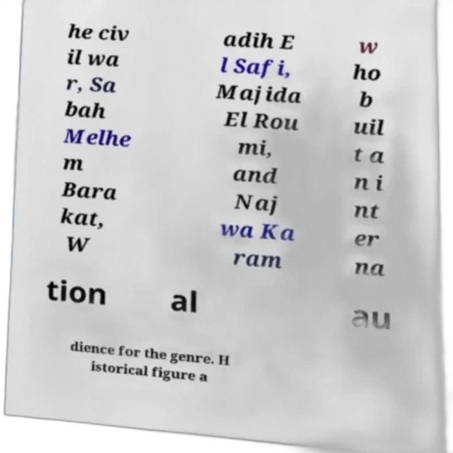 image, features, text, arabic transparent PNG cut-out