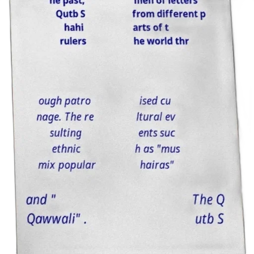 image, features, text, english transparent PNG cut-out