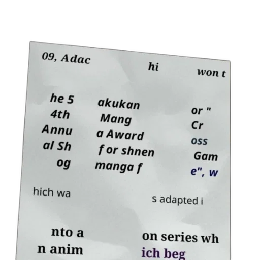 anime, 2009, adac, won transparent PNG cut-out