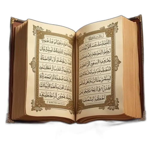 weapon, sword, 3d render, islamic transparent PNG cut-out