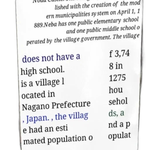 document, japanese, blue, text transparent PNG cut-out