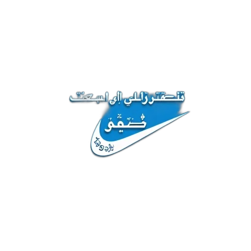 staff, first, image, displays transparent PNG cut-out