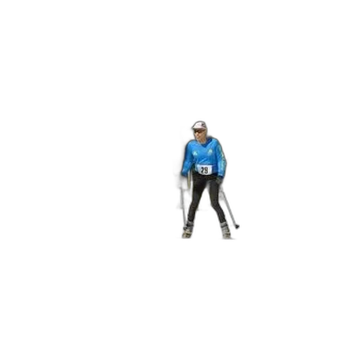 jacket, staff, robot, umbrella transparent PNG cut-out