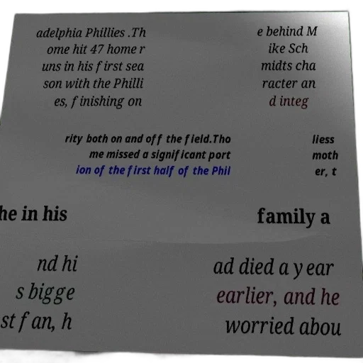 poster, featuring, quote, about transparent PNG cut-out