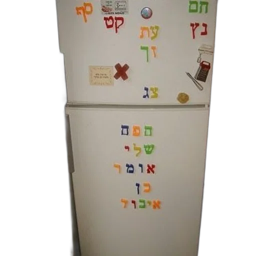 furniture, jewelry, staff, refrigerator transparent PNG cut-out
