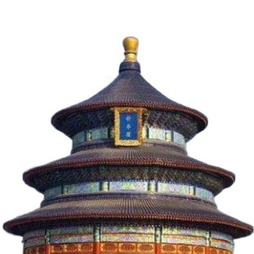 building, hat, crown, staff transparent PNG cut-out