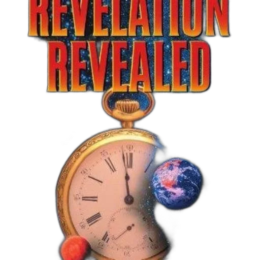 revelation, revealed, book, cover transparent PNG cut-out