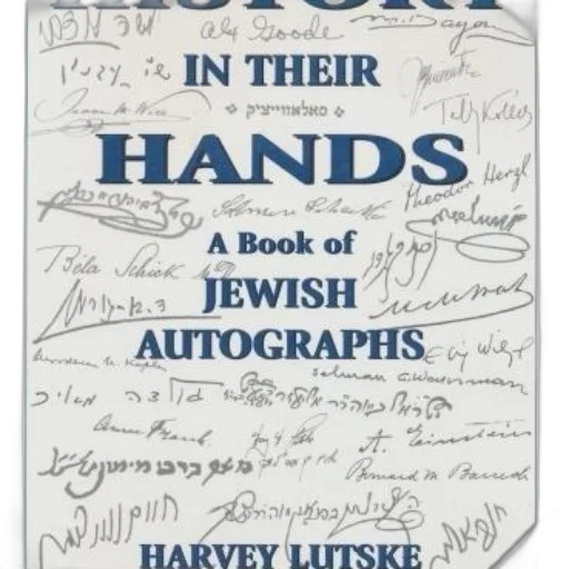 book, cover, titled, history transparent PNG cut-out
