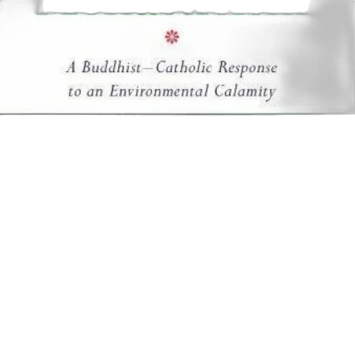book, cover, title, monasticism transparent PNG cut-out