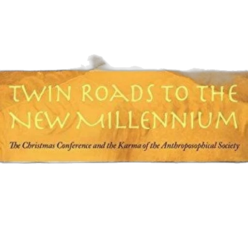 cover, twin, roads, new transparent PNG cut-out