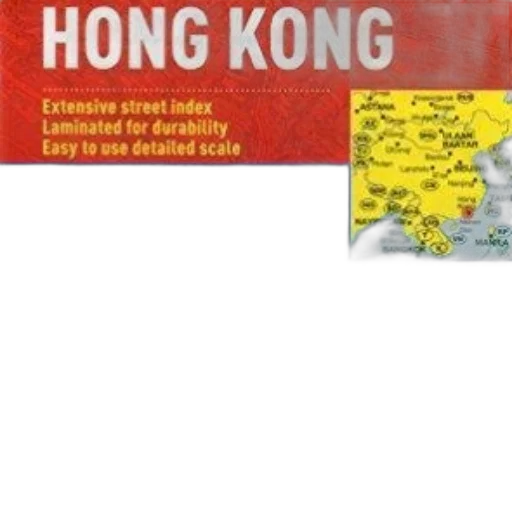 promotional, image, hong, kong transparent PNG cut-out