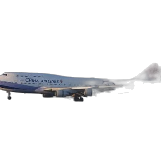 weapon, creature, china, airlines transparent PNG cut-out