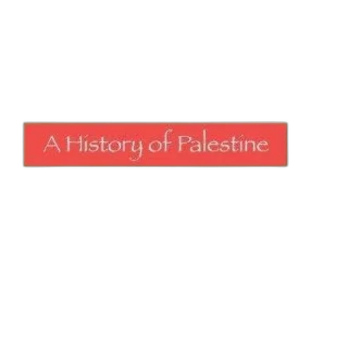history, palestine, gudrun, krämer transparent PNG cut-out