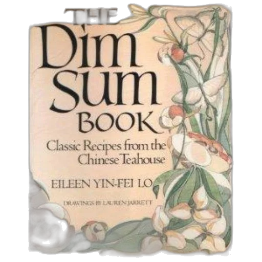 dim, sum, book, classic transparent PNG cut-out