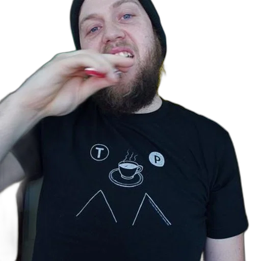 face, staff, creature, food transparent PNG cut-out