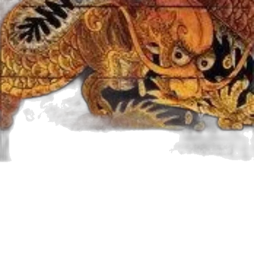 dragon, mask, animal, creature transparent PNG cut-out