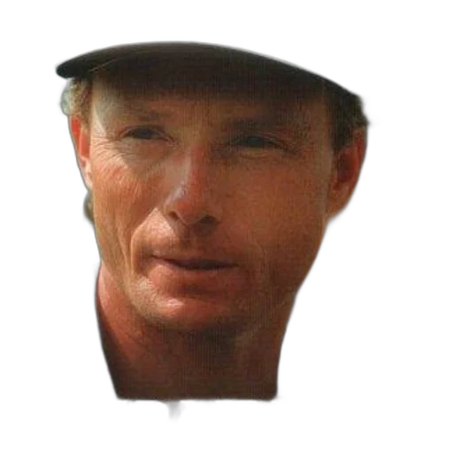 hat, face, mask, staff transparent PNG cut-out