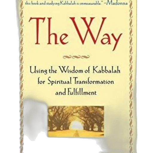 way, using, wisdom, kabbalah transparent PNG cut-out