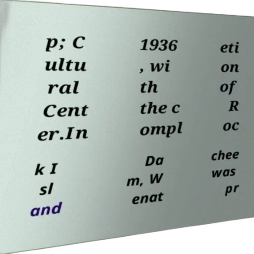 crown, image, contains, text transparent PNG cut-out