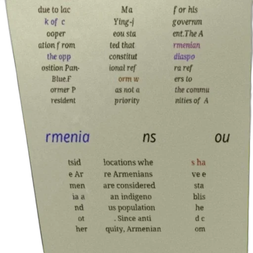 mask, text-based, image, discussing transparent PNG cut-out