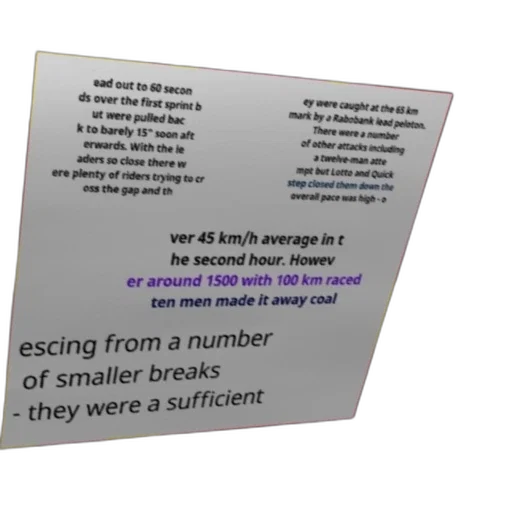 face, robot, text-based, image transparent PNG cut-out
