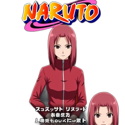 jacket, anime, concept art, 3d render transparent PNG cut-out