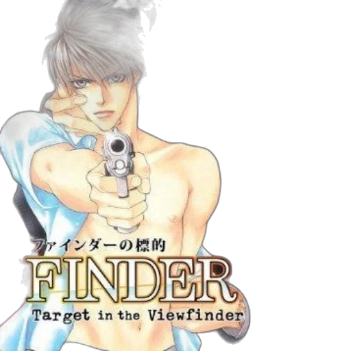 concept art, 3d render, anime, cover transparent PNG cut-out