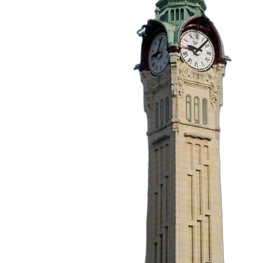building, staff, weapon, umbrella transparent PNG cut-out