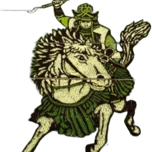 staff, dragon, sword, hat transparent PNG cut-out