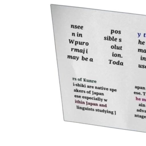 robot, text-based, image, discussing transparent PNG cut-out