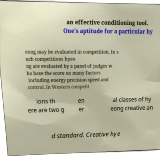 effective, conditioning, tool, one transparent PNG cut-out
