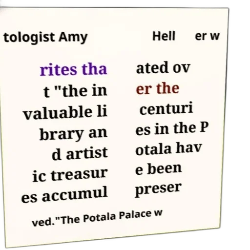 quote, amy, hell, about transparent PNG cut-out