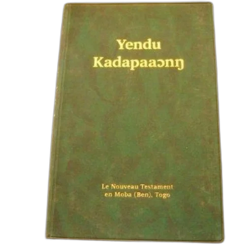 forest, green, book, titled transparent PNG cut-out