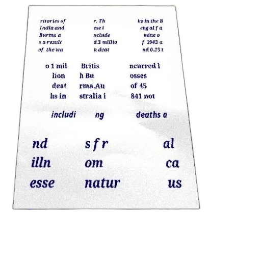 poster, text, about, impact transparent PNG cut-out