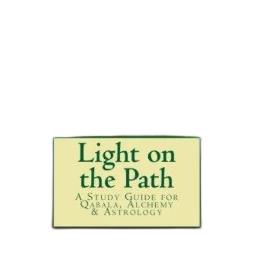 light, path, study, guide transparent PNG cut-out