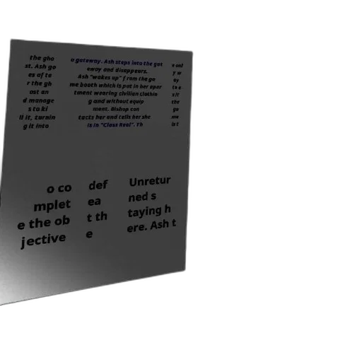 sword, 3d render, outer space, text-based transparent PNG cut-out