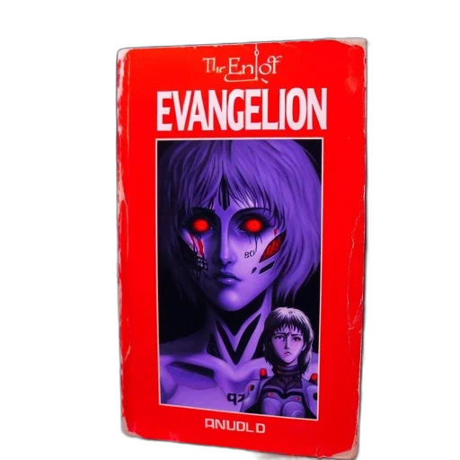 mask, concept art, comic book art, fantasy art transparent PNG cut-out