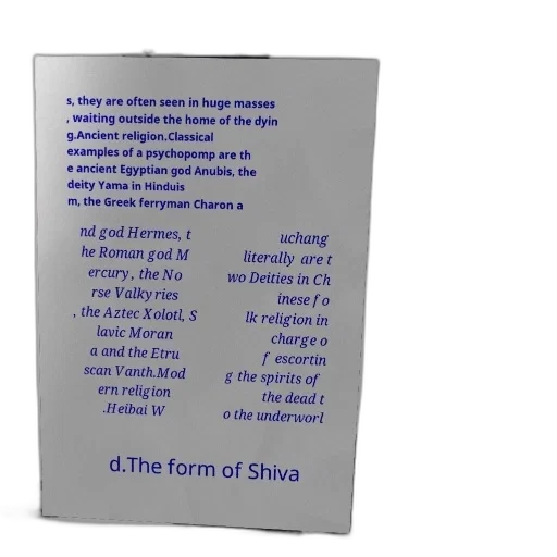 sword, text-based, image, discussing transparent PNG cut-out
