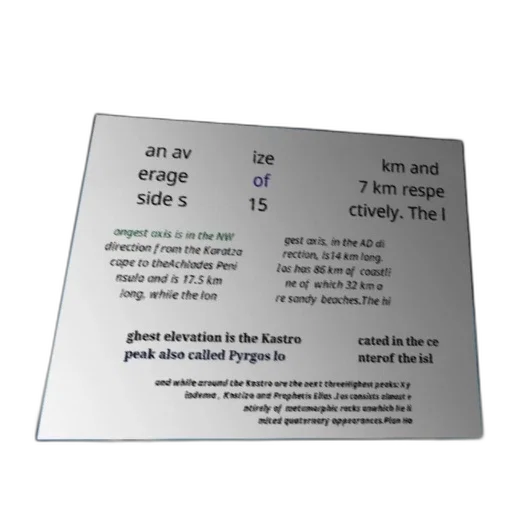 sword, 3d render, text-based, description transparent PNG cut-out