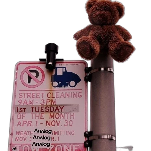 robot, staff, car, animal transparent PNG cut-out