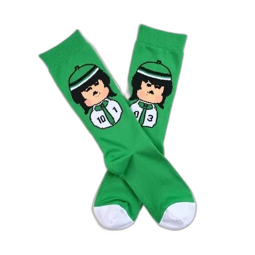 3d render, cartoon, concept art, green transparent PNG cut-out
