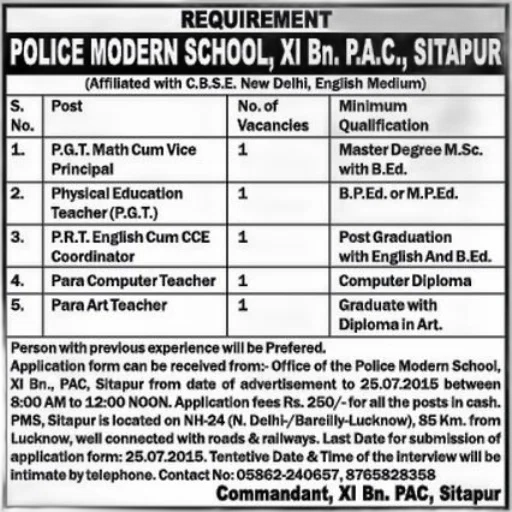 advertisement, job, openings, police transparent PNG cut-out
