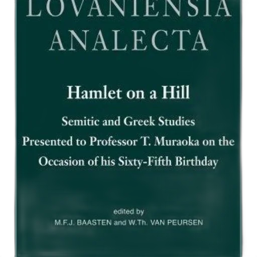 cover, lovaniensia, analecta, hamlet transparent PNG cut-out