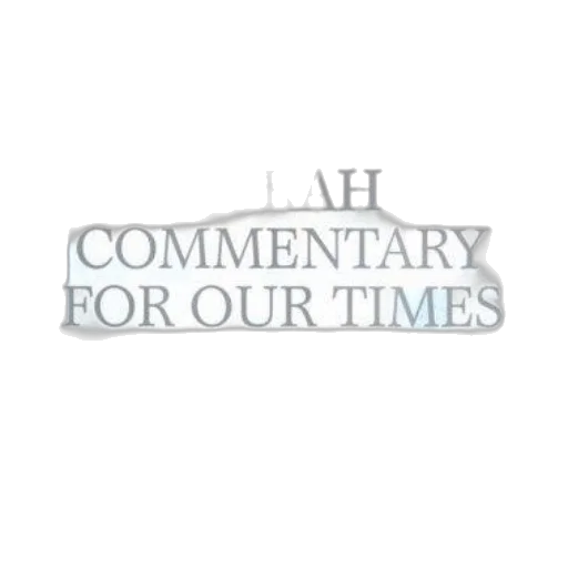 torah, commentary, our, times transparent PNG cut-out