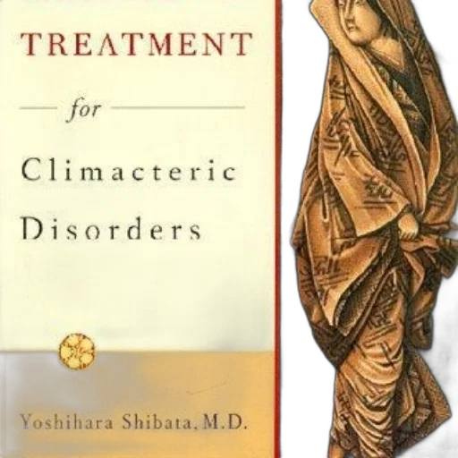 cover, book, titled, treatment transparent PNG cut-out