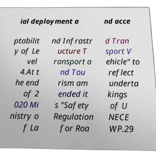 image, contains, text, discussing transparent PNG cut-out