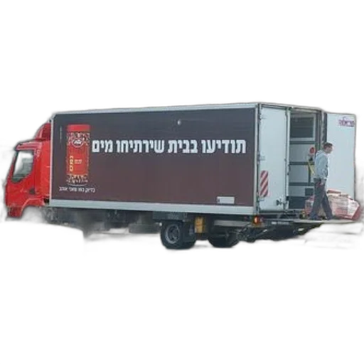 staff, concept art, red, truck transparent PNG cut-out