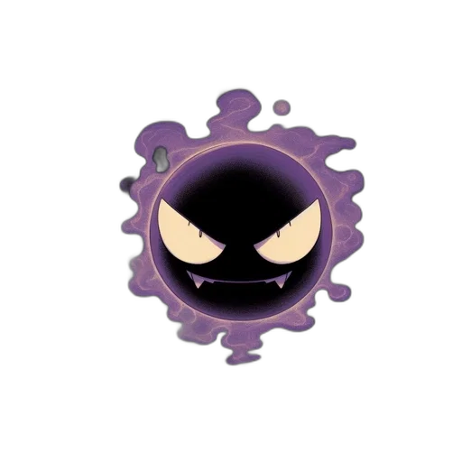 creature, mask, robot, staff transparent PNG cut-out